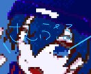ドット絵(色々)イラスト描きます お手軽にレトロゲームの世界へ！！！ イメージ6