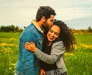再婚…する？しない？⭐️経験者が優しくお話聞きます 幸せになりたい!! もう失敗したくない方の味方になります⭐️ イメージ6
