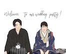お写真からイラストをお描きします 大切なお写真をほっこり癒されるイラストにしませんか？ イメージ10