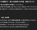 優しく寄り添う恋愛タロット占い【文章でお届け】ます 恋愛や深いお悩みに、カードで優しく答えます イメージ6