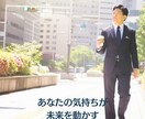 現役カウンセラー⭐否定せず優しく丁寧にお聞きします 転職退職を考えるほど辛い気持ち吐き出してスッキリしませんか？ イメージ7