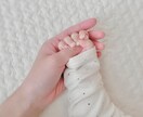 ADHDの子供との関わり方のお悩みとことん聞きます 運動療育食事アレルギーADHDの子供に試したことお話しします イメージ4