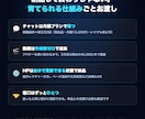 HP・動画・AI接客をまとめて導入代行します HPも動画もチャットも「同じAIの顔」でまるごと導入 イメージ5