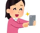 ご要望に沿った動画をお作りします 自分好みの動画を！どんなものでも承ります！ イメージ1