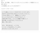 起業✨開業✨事業拡大✨事業継承✨サクサク占います 20分完結⭐️お急ぎの方専用⭐️仕事関連専用⭐️タロット✨ イメージ8