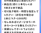 月4本！VTuber様向けショート動画作成します VTuber様向け！定期的な投稿を目指している方にオススメ！ イメージ2