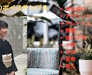 声で命を吹き込みます 読み聞かせ歴２５年！選挙ウグイス歴２０年！ イメージ1