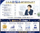 SEO歴10年｜高品質記事を執筆します ブログ・オウンドメディア・企業サイトまで幅広く対応します。 イメージ2