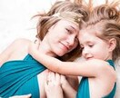 親子関係のトラブル解決策教えます ☆娘の反抗期、恋愛、思春期☆について イメージ1