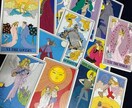 あなたに今、必要な【光のメッセージ】を届けます 背中をひと押ししてほしい時に… イメージ4