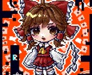 アイコン用ドット絵を提供いたします あなたの為だけのドット絵アイコンを描きます イメージ6