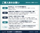 AIを業務のどこに使えるか整理します 流行りの言葉ではなく、明日から試せる使い所を一緒に探します イメージ4