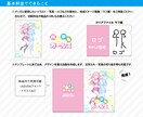 クリアファイルのデザイン＆入稿データ作成します デザイン・白引きetc...お困り事をご相談ください！ イメージ5