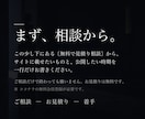 ブランド公式サイト・ホームページをAIで制作します ブランドの「公式」を、格のある佇まいで イメージ2