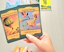 星読み×霊感タロットで人生のお悩み全て占います 話すだけで心が軽くなる♡明るい未来へ導きます イメージ7