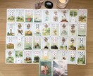 ルノルマンカードでお相手様を占います カード36枚を並べて、彼との距離感や知りたいことを届けます イメージ2