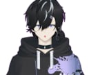 企業並のVTuberアバター制作致します あなただけのアバター作ります！！ イメージ4