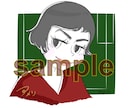アイコンや挿絵などに！ポップなイラスト承ります 思い出の写真や大好きな映画のシーンなど！ポップなイラストに！ イメージ3
