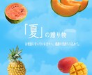 Web画像制作します SNS・ココナラ・宣伝用バナーなどの画像作成が必要な方へ！ イメージ7