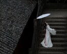 あなたに「奇跡」を呼ぶ、真のパワースポット教えます 魂の由縁を紐解き、運命を整える「あなたの唯一無二の参拝先」 イメージ12