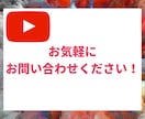 保証付 YouTube宣伝 収益化条件達成させます 日本人登録者1,000人&再生時間4,000時間まで宣伝拡散 イメージ10