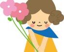 お話しながらゆっくり鑑定していきます 目にした占いにやられていませんか？占いを上手に使いましょう。 イメージ5