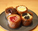 アレルギー＆ヴィーガン対応のお菓子レシピ作ります お菓子づくりのコツ｜安心して食べられるレシピを考案します！ イメージ3