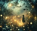 W不倫☆複雑恋愛☆浮気【霊感タロット】鑑定します チャネリング⭐︎霊感タロット⭐︎九星気学⭐︎心に寄り添います イメージ10
