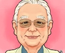 プロイラストレーターが★似顔絵アイコンお描きします 各種SNSやBlogで使える! 程よい描き込みの似顔絵 ! イメージ7