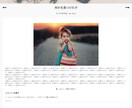 デモあり｜フォトギャラリー販売・設置します 写真館やカメラが趣味の方、必見！ イメージ3