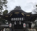 悪縁切りと良縁結び御祈祷致します 全国から厳選した縁切り縁結びの神社にて御祈祷致します。 イメージ3