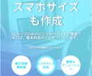 スタートアップ価格でコーディングいたします レスポンシブ対応(スマホ画面)もお受けいたします！ イメージ2