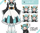 1点限り！ お化けな女の子のイラストを売ります 女の子、お化け、ハロウィン、立ち絵 イメージ1