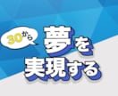 Twitter用ヘッダーを作成します ＼twitterヘッダー・coconala用も可能です／ イメージ2