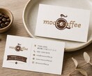 信頼を築く名刺・ショップカードをデザインします ショップ・サロン・ブランドの魅力をカードに。 イメージ9