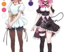Live2D用イラストを制作いたします あなたのママにならせてください！ イメージ6
