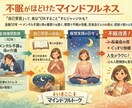 現役ラジオMCのPodcast番組に出演できます 満足度100％！自分の事業を声でPRしましょう！！ イメージ2