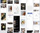 ワードプレスでおしゃれなHP作成します 格安で、専門知識0で運用できるサイトを作ります！ イメージ7