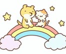 誰にも言えない悩み　お聞きします 泣いたり笑ったり人生いろいろ　あなたの心に寄り添います イメージ3