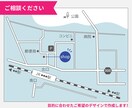 シンプルな地図をお好みのデザインで作成いたします ご希望のデザインご相談ください！ イメージ1