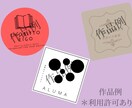 高校生が若者向けのロゴを作ります 若者向けの会社に印象に残るロゴを作ります イメージ1