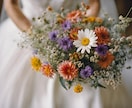 婚活中の方へ！婚活疲れ、お悩み、愚痴お聞きします 婚活でうまくいかず悩んでいませんか？何でもご相談ください！ イメージ9