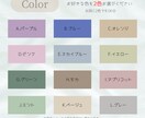 選べるデザイン♪おくすり手帳カバーを作ります セミオーダーでオリジナルのおくすり手帳を作りませんか？ イメージ4