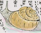 勉強に関する相談や学校生活の悩みを受けます 現役大学生が勉強、受験、学校生活の悩みを聞きます！ イメージ2