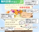無料診断付き！Web画像を生まれ変わらせます ターゲット分析でより効果的に！ビフォーアフターで一目瞭然 イメージ3