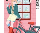 爽やか！かっこいいアイコン・イラストお描きします 青春の一瞬や、グッとくるようなカッコイイあの一瞬をあなたへ イメージ4