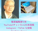 ライティング・温かみのある文章を丁寧にお届けします 【SEO対応】記事作成・商品説明文を丁寧に承ります。 イメージ17