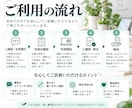 経理・事務経験を活かしExcel管理表を作ります 請求・入金・支払管理を使いやすく整えます イメージ6