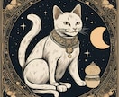 10分～　★なんでもチャットで鑑定します どんな内容でも占います。10分の間何度でも質問、相談OKです イメージ1