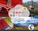 1点2000円にてバナー、ヘッダー作成致します 女性かつママならではのきめ細やかさで最後まで丁寧に対応します イメージ4